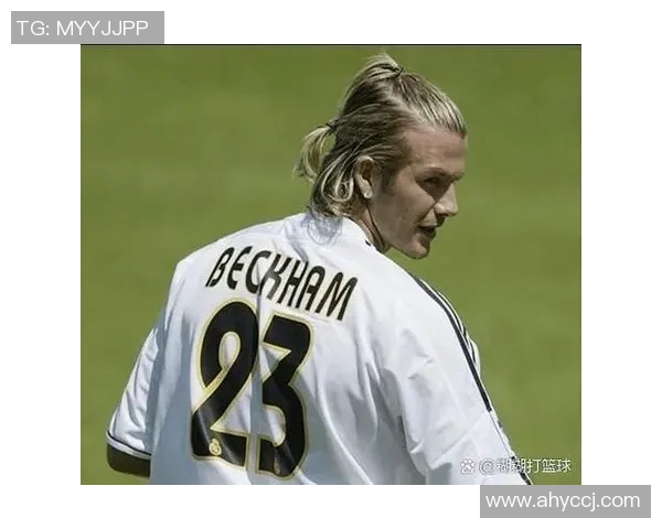 带辫子足球明星盘点他们的风采与成就解析